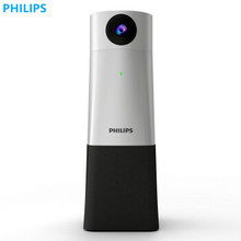 PHILIPS飞利浦PSE0550 4K高清视频会议摄像头全向麦克风话筒
