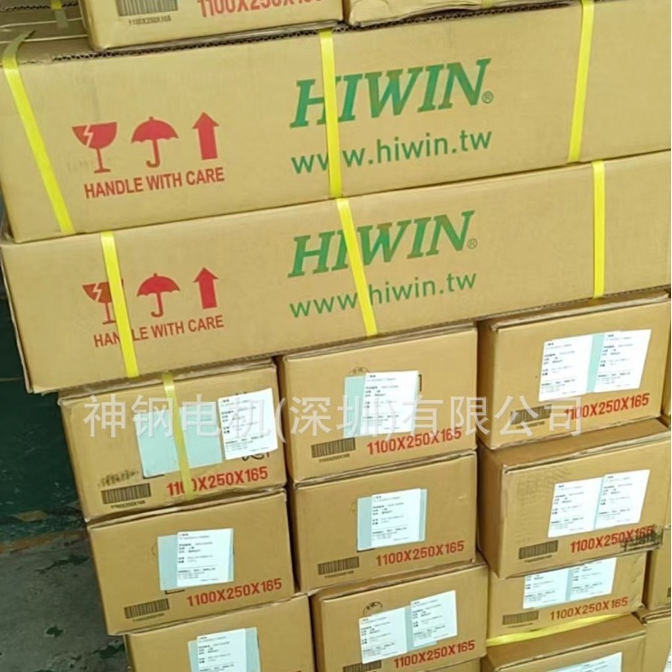 HIWIN上银研磨丝杆台湾原装进口正品现货R32-16K4-FSC-1000/690