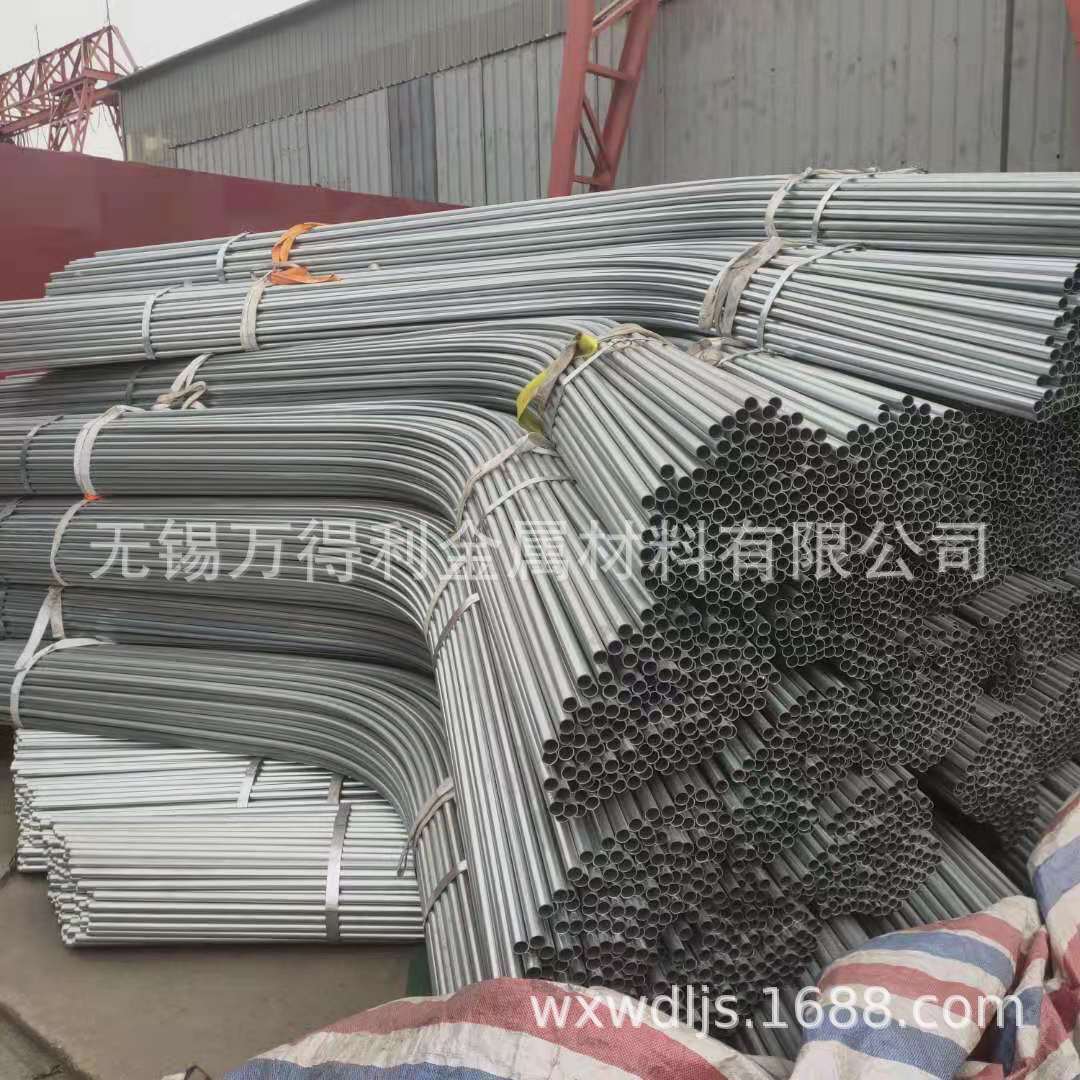 热镀锌大棚管 蔬菜大棚骨架单体大棚钢管价格连栋钢管大棚配件