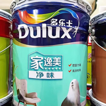 多乐士家逸美净味内墙乳胶漆18升大桶白漆遮盖力强哑光油漆涂料