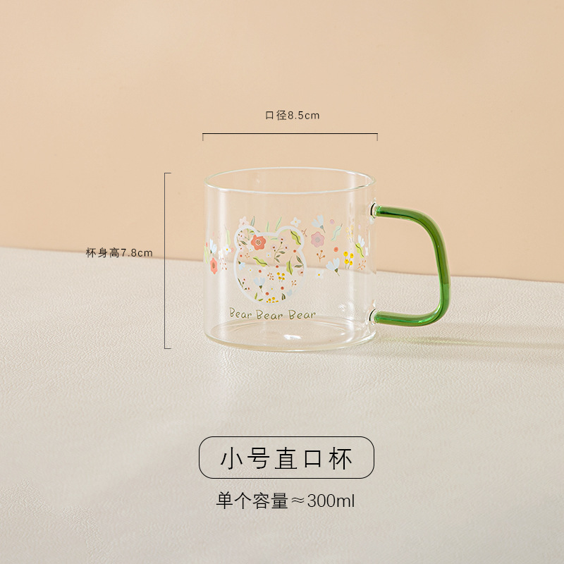 Fresh Glass Cup Borosilicate Cup Girl Drinking Bottle High Temperature Resistant Drinking Tea Cup Good-looking Fairy Graduated Glass