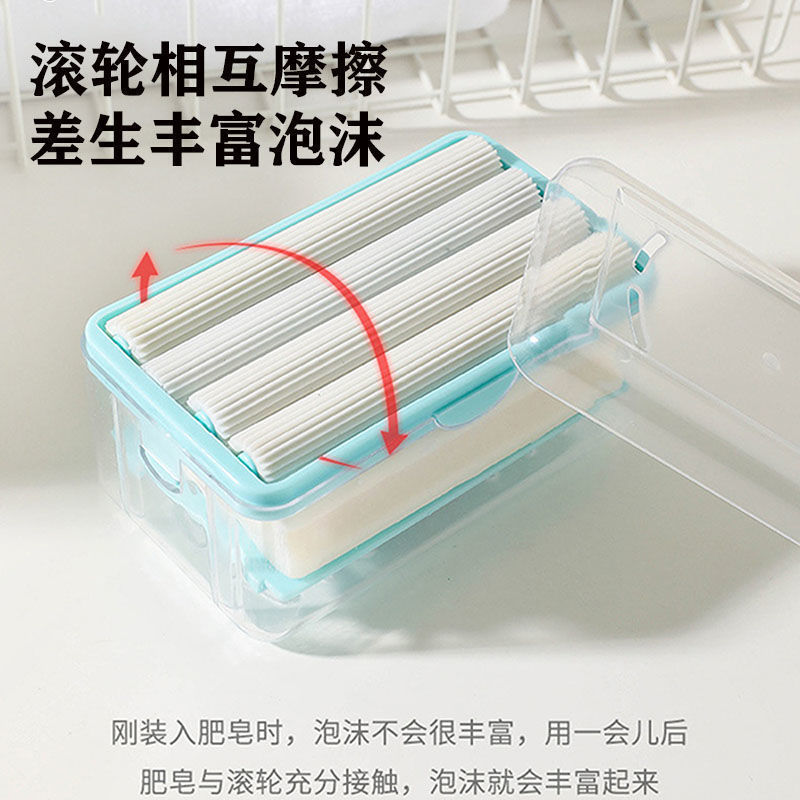 multifunctional soap box bubbler with lid draining water without water accumulation household soap foaming box creative collection