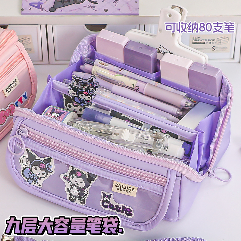 girl heart prism pencil case large capacity female student stationery box good-looking girl stationery case multifunctional pencil case