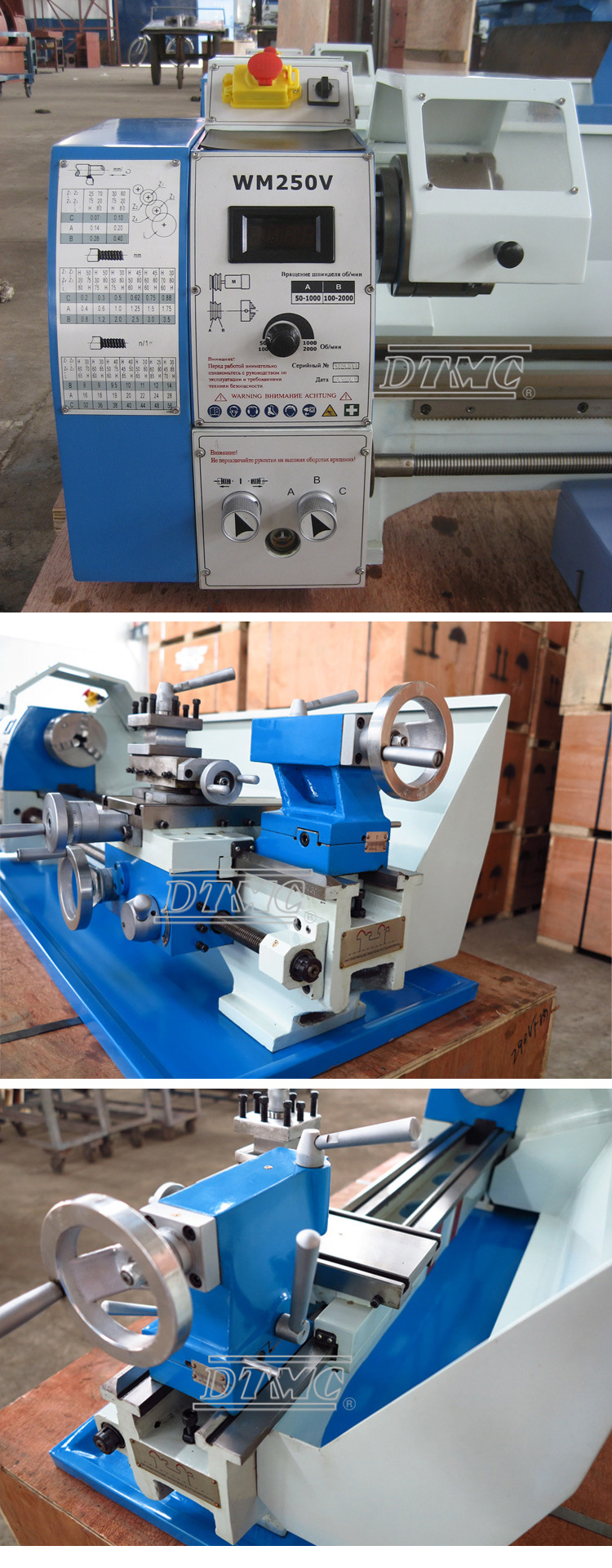 jy250v微型车床 精度高家用车床 仪表车床 金属小车床 台式车床