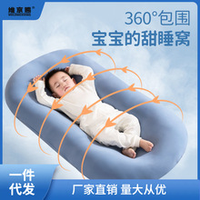 床中床便携床新生婴儿宝宝防吐奶侧翻子宫安感加大0-12个月夏季