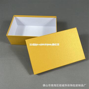 大牌f家天地盖鞋盒现货高端礼品鞋包装盒黄色男女鞋盒子加印logo