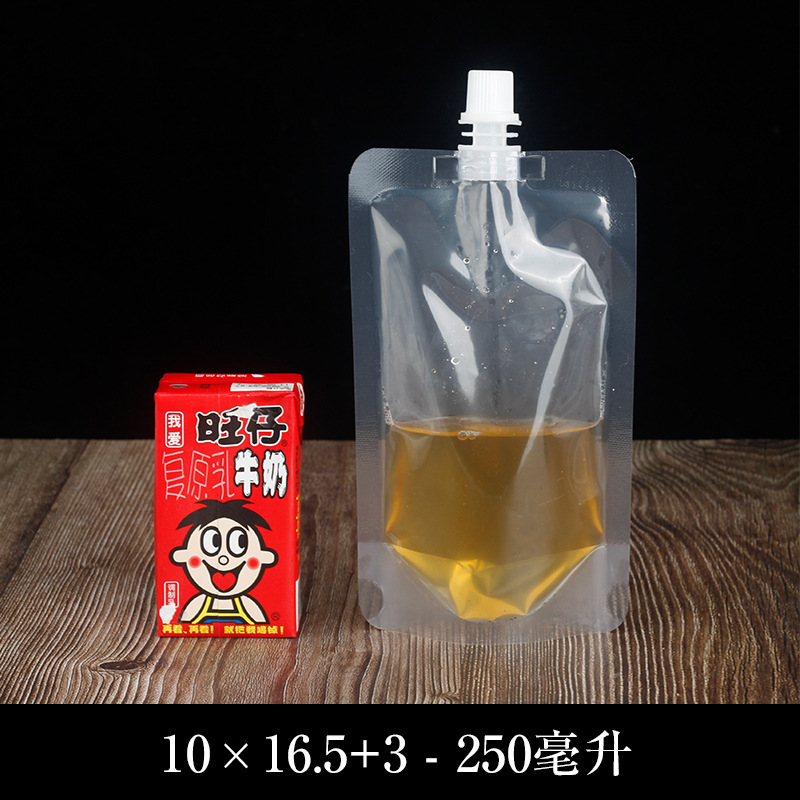 In Stock Suction Nozzle Beverage Bag Takeaway Packing Bag Snail Rice Noodles Soup Soybean Milk Milk Tea Juice Traditional Chinese Medicine Liquid Packaging Bag