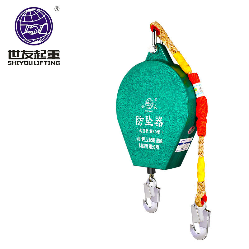 高空速差防坠器15米7m电力施工自锁式建筑升降机缓降器人体防坠器