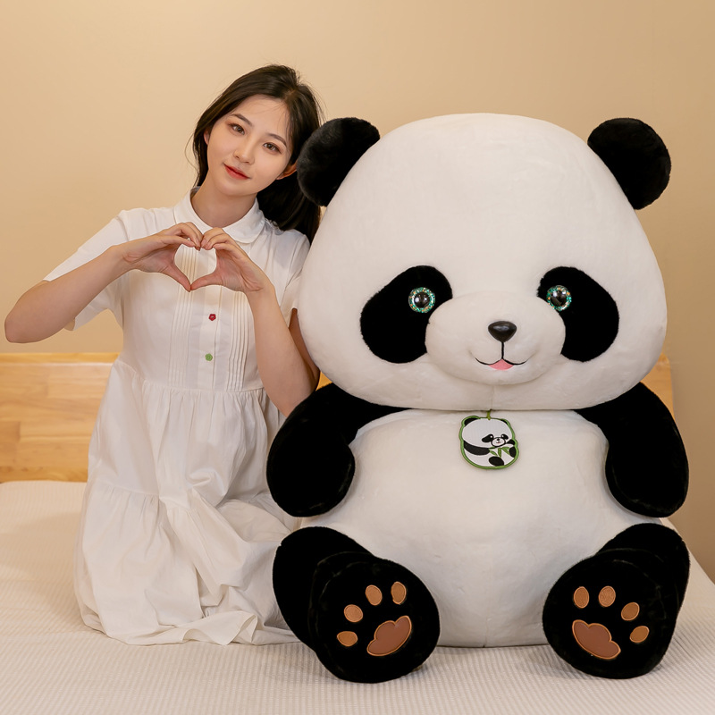 Cute Panda Plush Toy Giant Panda Doll Beibei Doll Birthday Gift National Treasure Doll Printable Logo