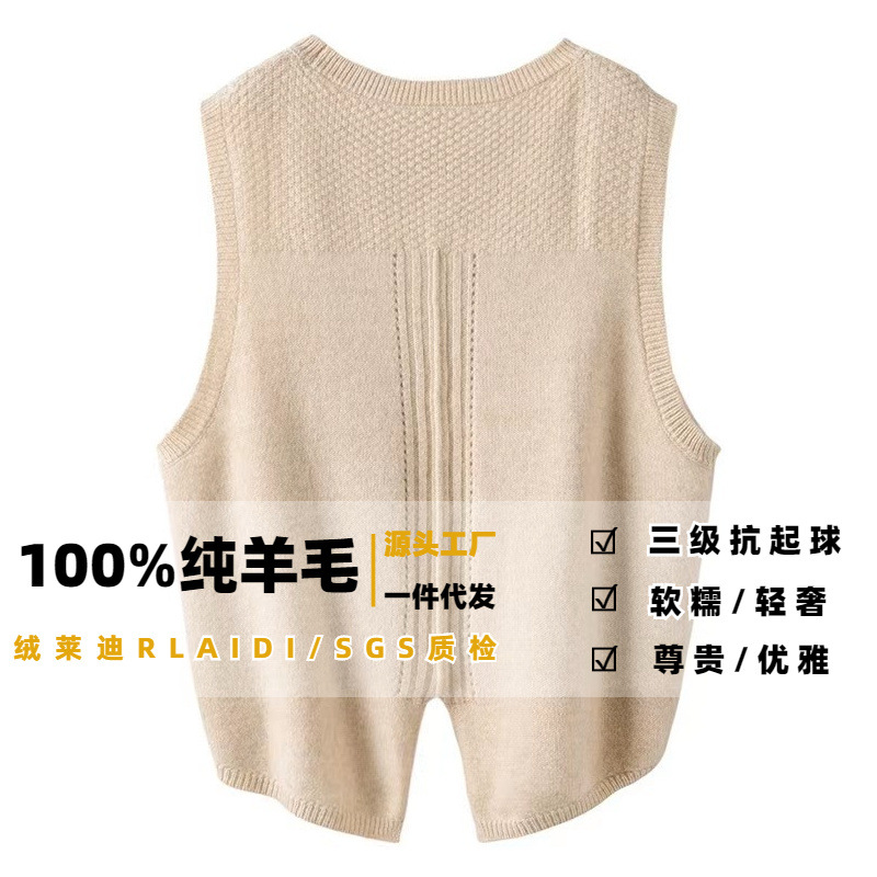 Thickened Short Front and Long Back New 23 Autumn and Winter Wool Vest Vest Women's Sleeveless Back Slit Knitted round Neck Bottoming Shirt