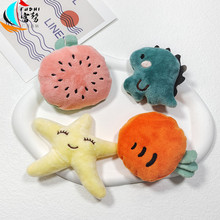 创意水果造型毛绒玩偶配件卡通萝卜海星西瓜孔龙擦手巾公仔辅料