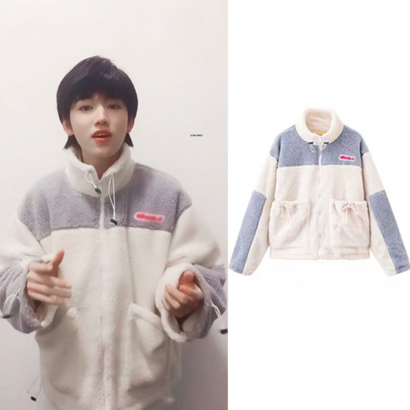 时代少年团宋亚轩同款春外套宽松服羊羔绒羊羔毛上衣卫衣衣服春季