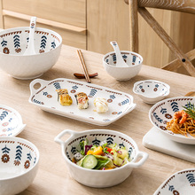 复古陶瓷碗盘家用米饭碗网红创意日式餐具个性简约2024新款盘子慧