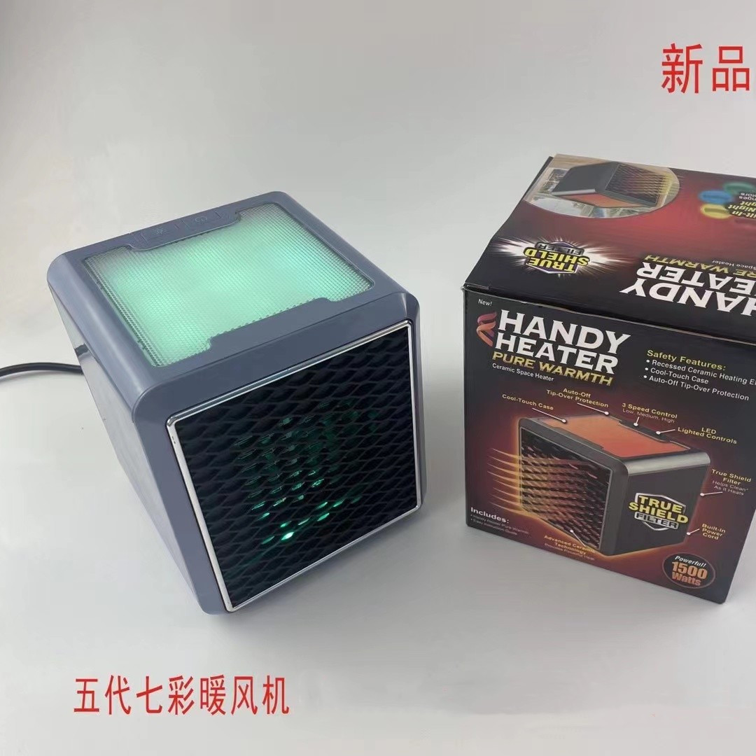 新款静音暖风机取暖器卧室家用桌面电热暖气石墨烯冬季取暖神器