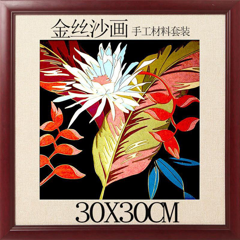 掐丝珐琅画diy景缘坊景泰蓝工艺画手工制作材料套装金丝沙画花鸟