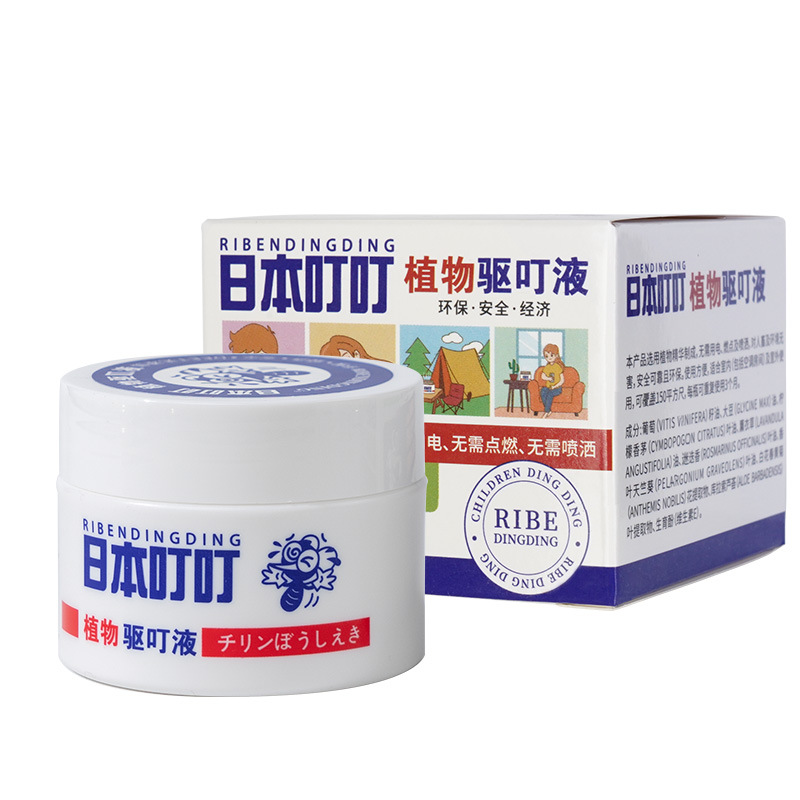 Brand Direct Supply Japanese Dingding Mosquito Repellent Liquid Household Indoor Mosquito Repellent Mosquito Repellent Liquid Mosquito-Repel Cream Wholesale