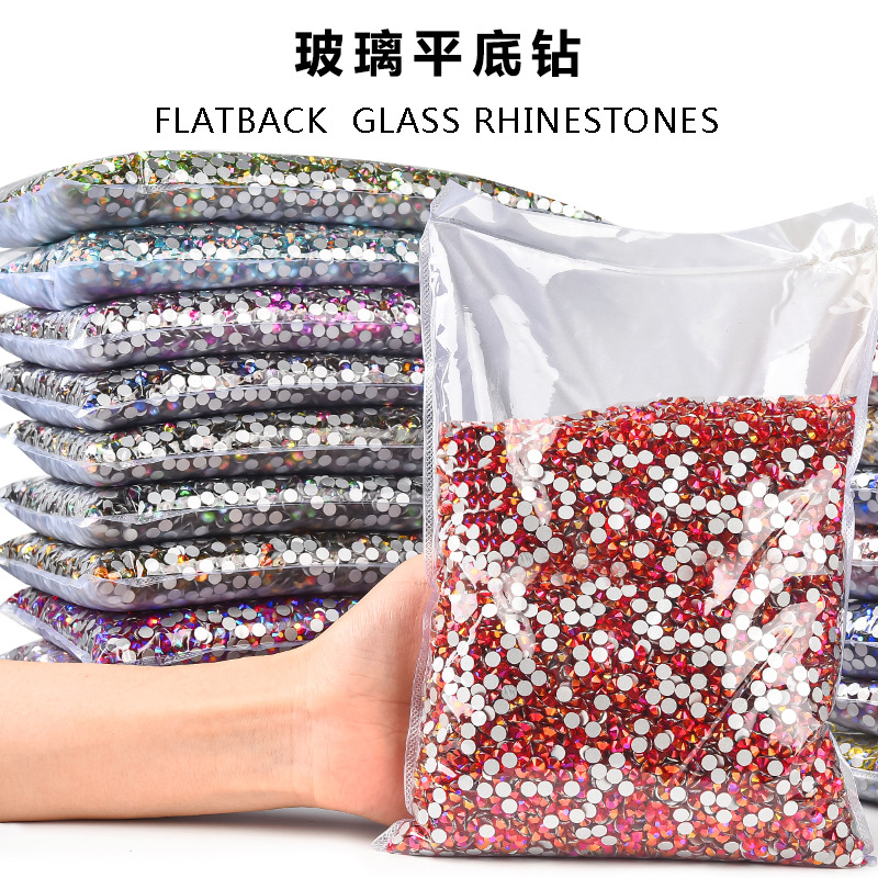 P61-95 玻璃平底钻圆形美甲diy饰品配件幻彩AB蛋白钻国贸水钻批发