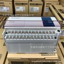 FX1N-40MR 三菱 PLC 可编程控制器议价