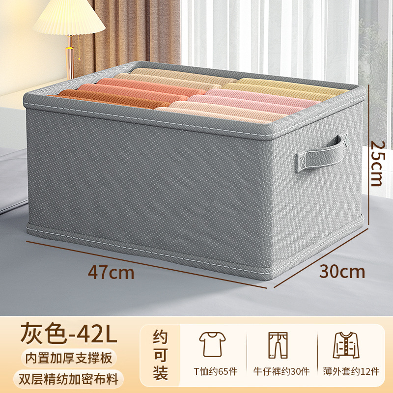 New Nonwoven Fabric Storage Box Large Capacity Fabric Drawer Household Good Cabinet Bedroom Clothes Pants Storage Box