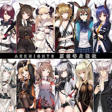 二次元明日方舟跨境货源艾雅法拉闪灵天火动漫周边长等身抱枕套