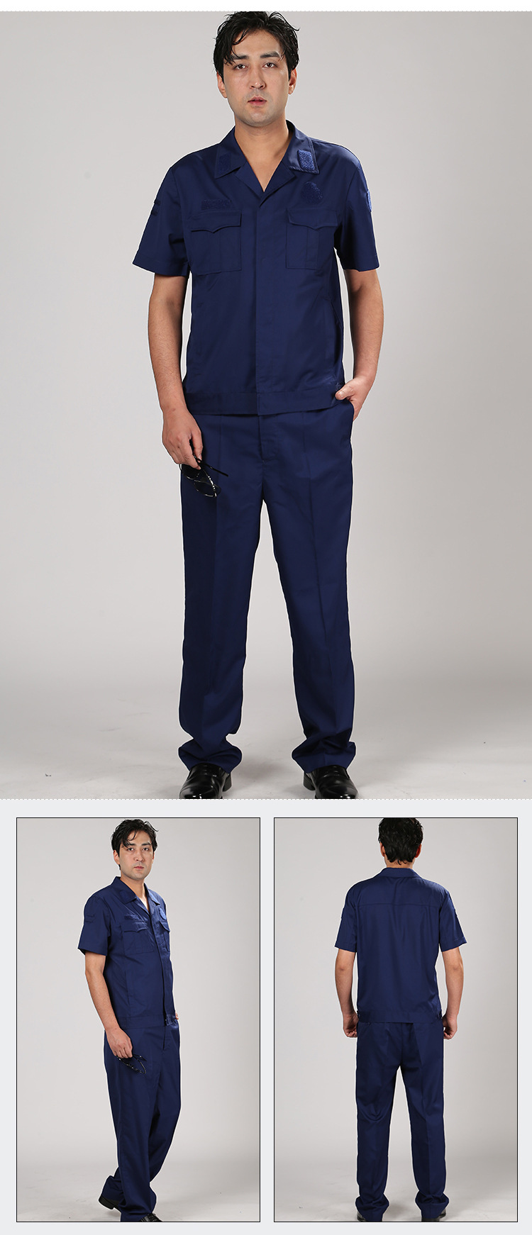 新款消防备勤服套装夏季短袖蓝色消防作训服长袖夹克火焰蓝备勤服