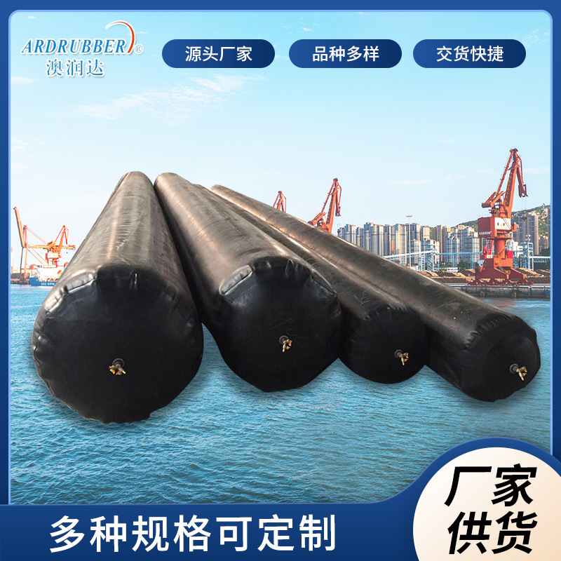 橡胶芯模定制 圆形浇筑箱梁气囊内模 16米桥梁空心板梁橡胶气囊