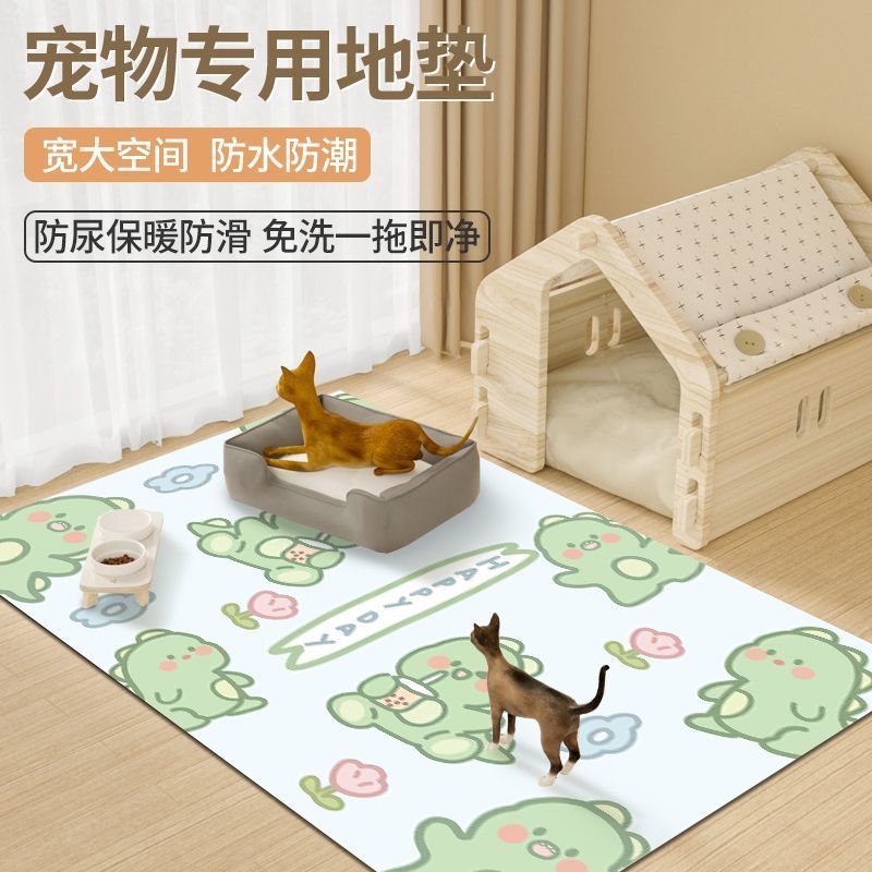 Cat Special Floor Mat Pet Waterproof PVC Dog Kennel Cat Mat for Sleeping Urine Pad Bite-Resistant Non-Stick Fur