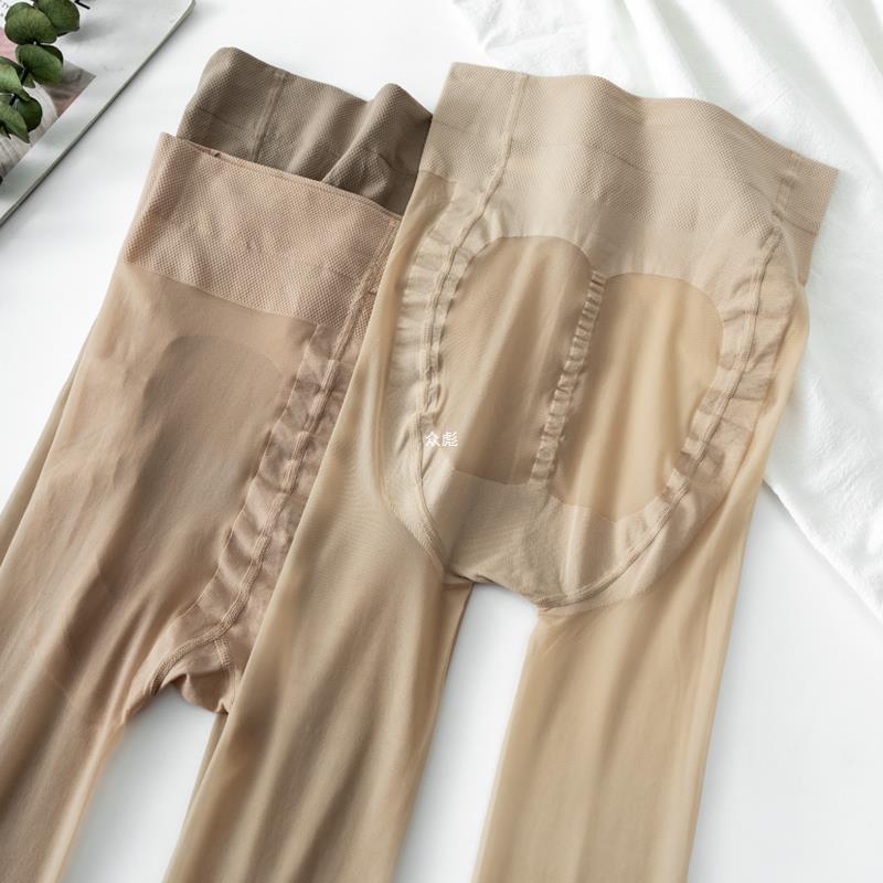 网红性感蜜桃臀超薄肉色丝袜大码连裤袜猫爪菠萝袜防勾丝足底加zb