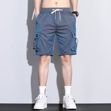 夏季薄款外穿速干运动中裤男士冰丝工装短裤潮牌渐变色休闲五分裤