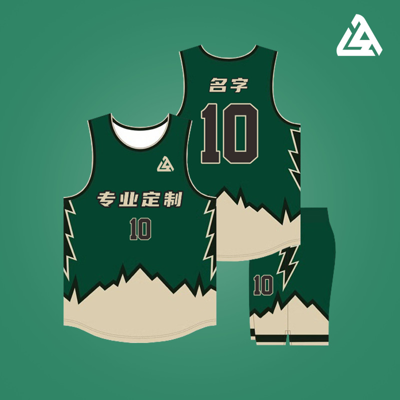 速篮特 篮球服定制男夏季新款美式速干比赛队服女潮流篮球衣定作
