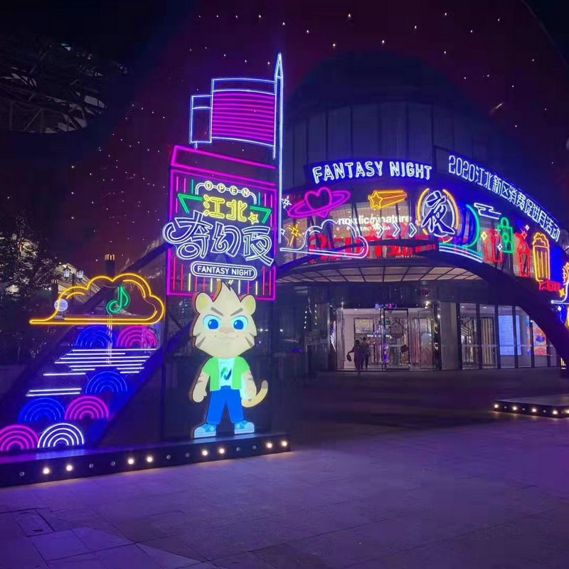 霓虹灯网发光造型设计 广告牌led夜市网红墙门头招牌酒吧装饰灯光