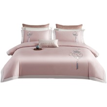 0WYV简约新中式床上四件套全棉纯棉绣花民族风被套床单粉蓝色婚庆