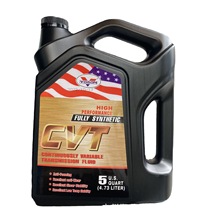 CVT波箱油 汽车波箱油 CVT/AFT 5L 全合成变速箱油  定制出口OEM