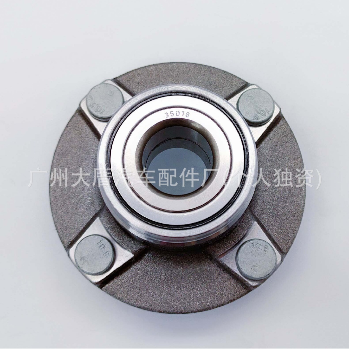 35016适用于长安之星465开瑞优优 前轮轴承 35016-阿里巴巴