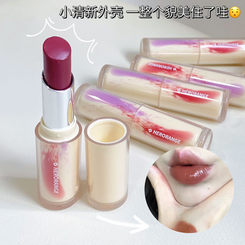 herorange floating light refreshing lipstick water light mirror lipstick jelly full lips nude color pseudo plain