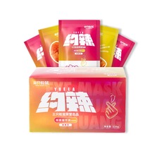 三只松鼠_魔芋爽225g/袋 小吃香辣味整箱零食素毛肚辣条