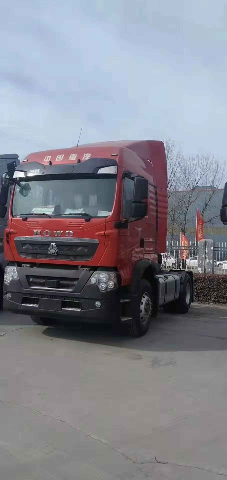 豪沃tx国六单驱牵引车潍柴400马力基础版红色