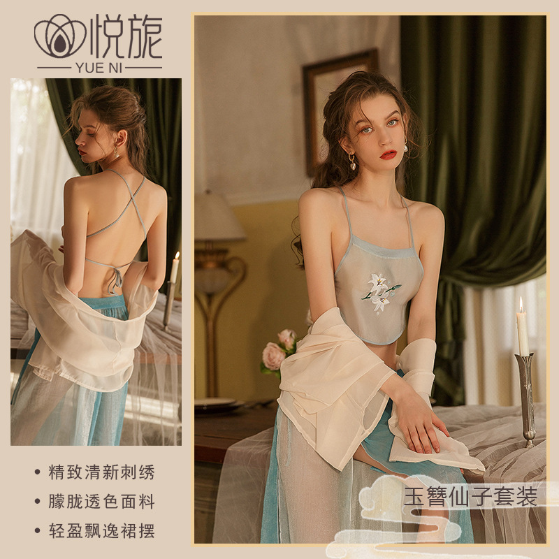 Yue Mei Original National Style Series Sexy Lingerie Classic Stomacher Chiffon See-through Seduction Sexy Underwear 4-Piece Set 2 Colors