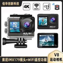 跨境4K运动相机高清双屏户外骑行防水摄像机WIFI互联运动DV摄像机