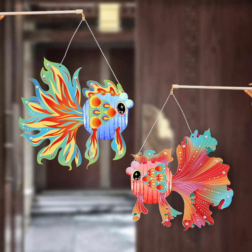 新款非遗锦鲤鱼灯笼中秋节手提花灯diy制作材料亲子儿童手工玩具