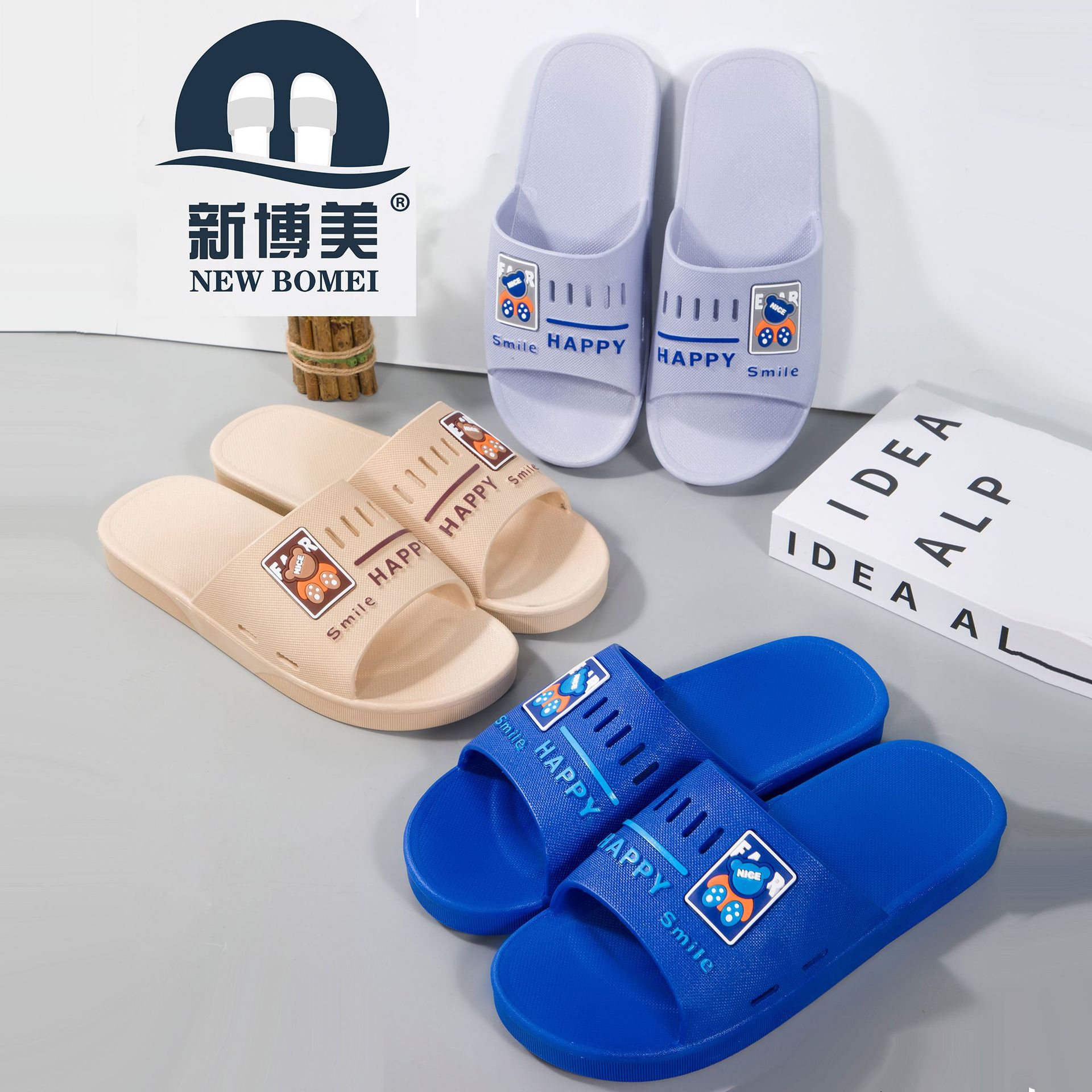 新博美2328夏季新款酒店拖鞋防滑吹气底现货男注塑鞋男士拖鞋批发