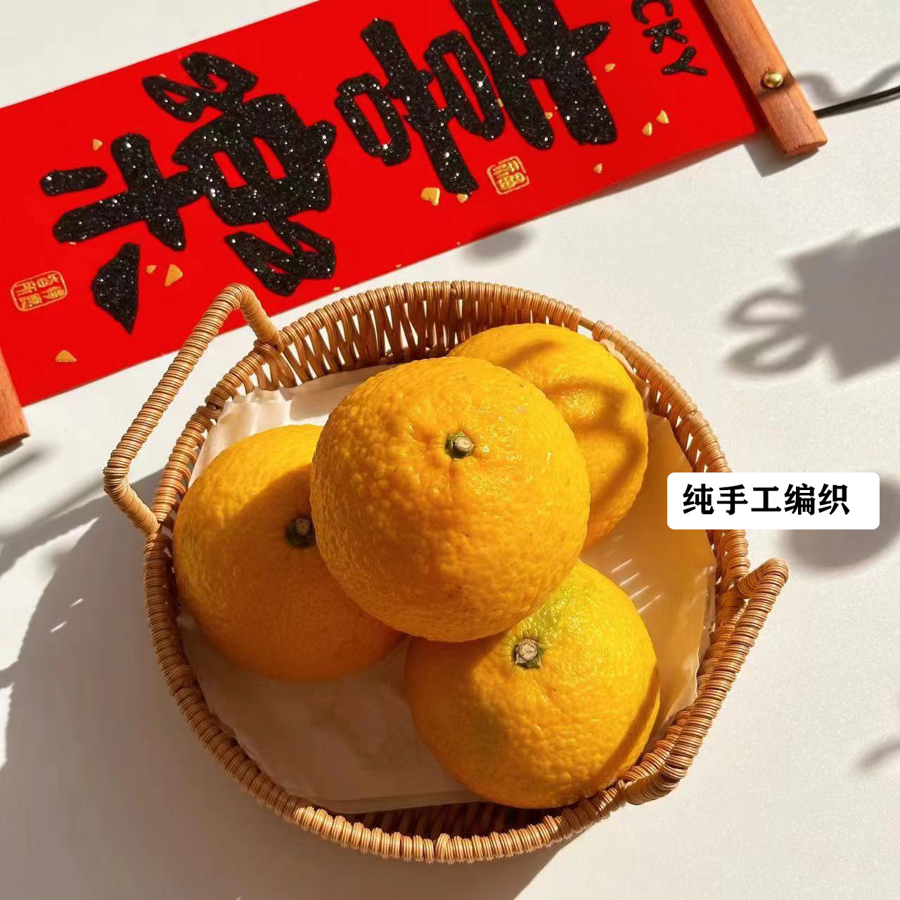 rattan-like storage basket portable bread dim sum plate fruit basket snack candy bread basket steamed bread round storage tray