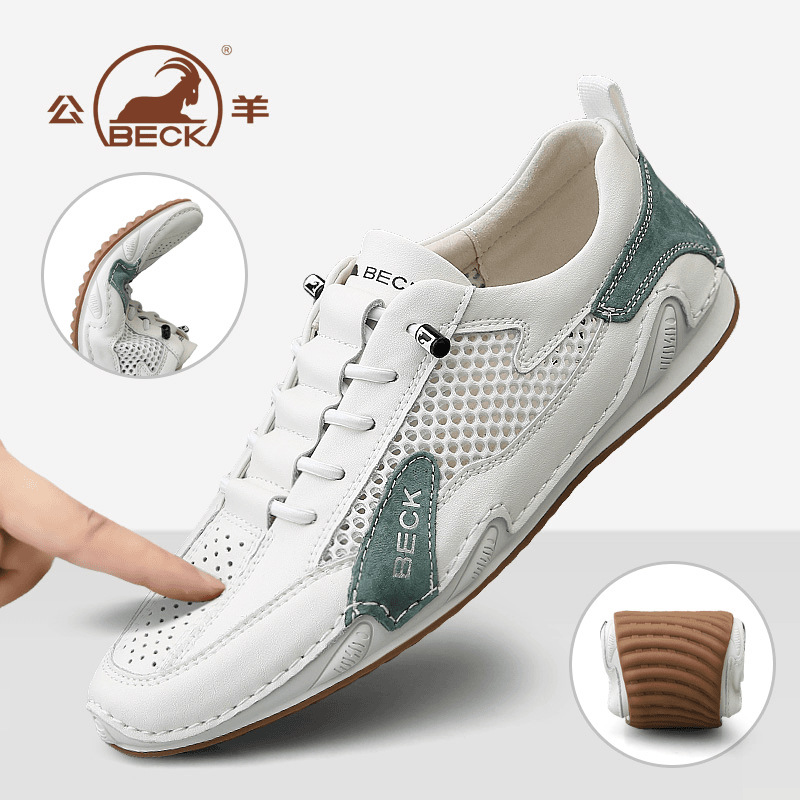 公羊男鞋夏季透气薄款男款网鞋网面男运动夏天男士休闲鞋镂空