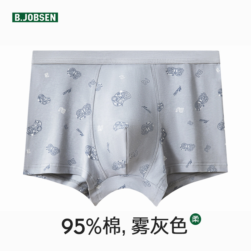 Men's Underwear Cotton Crotch Boxer Breathable Comfortable Summer Teenagers Boys Boxer Shorts Underpants Men's Wholesale