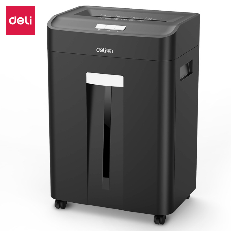 得力33163碎纸机4级保密电动文件粉碎机小型商用企业办公碎纸机
