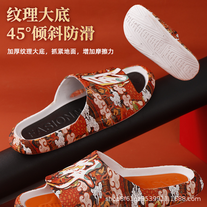 New National Fashion Slippers for Men and Women 2023 Summer Outdoor Wear Household Trendy Platform Sandals for Women Wholesale