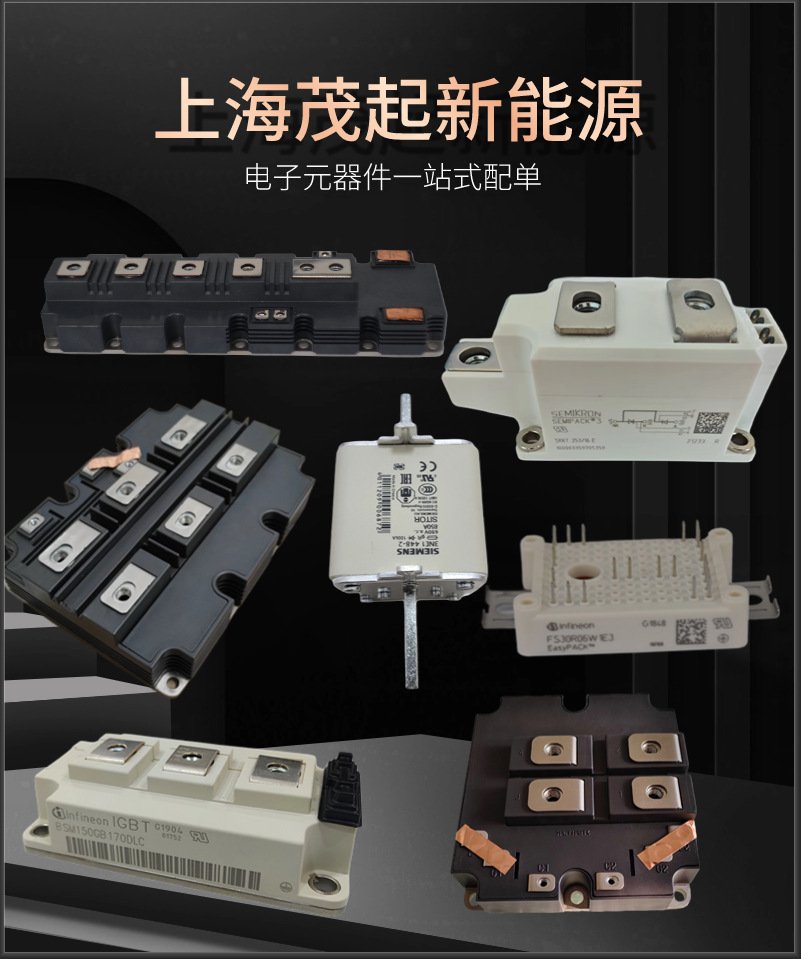 ff300r07ke4 ff300r12ke4 ff200r17ke3 ff150r17ke4 ff200r12ke3