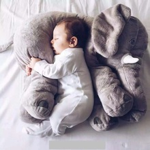 跨境网红大象抱枕可爱大象毛绒玩具公仔儿童陪睡安抚婴儿玩偶摆件
