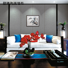 现代素色无缝竹节双宫丝全屋墙布简约卧室壁布客厅大厅壁纸全系列