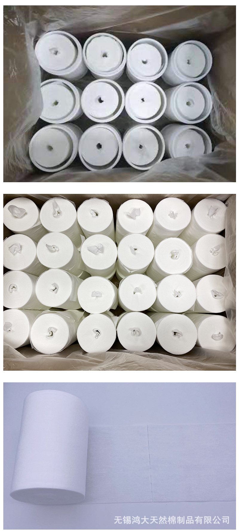 定制一次性洗脸巾 棉柔巾干巾点断卷桶装湿巾 无纺布干巾卷oem